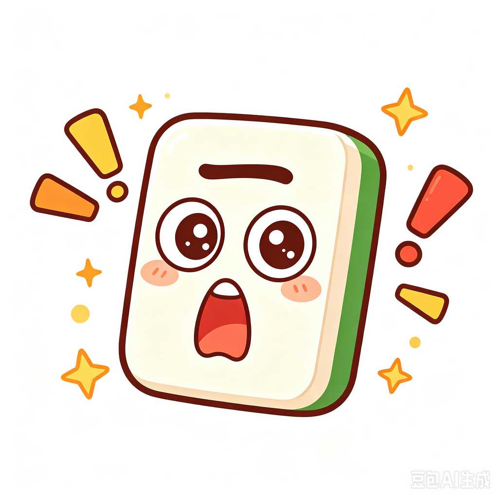 personal engrave mahjong tiles